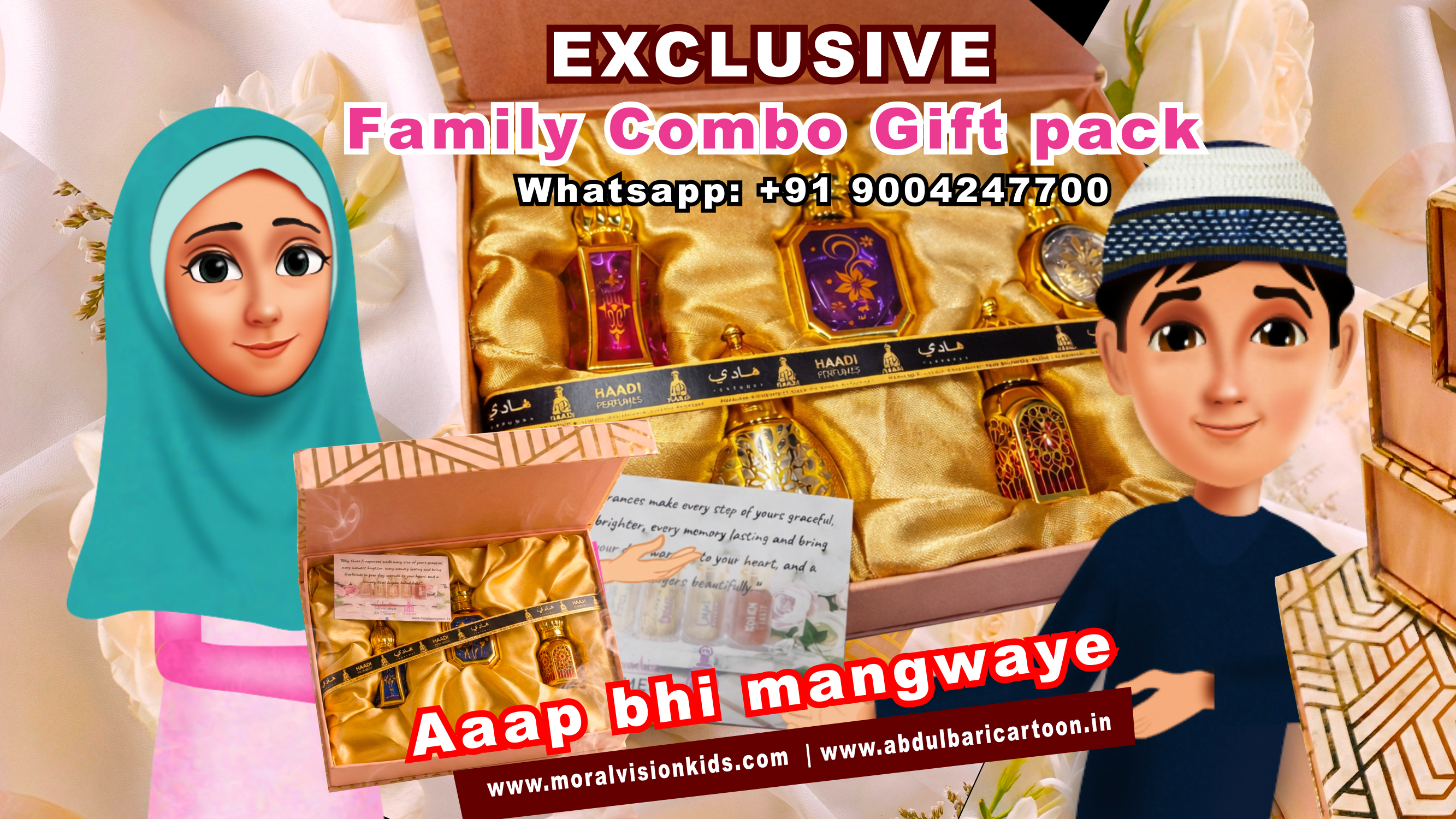 Abdul Bari Attar Combo